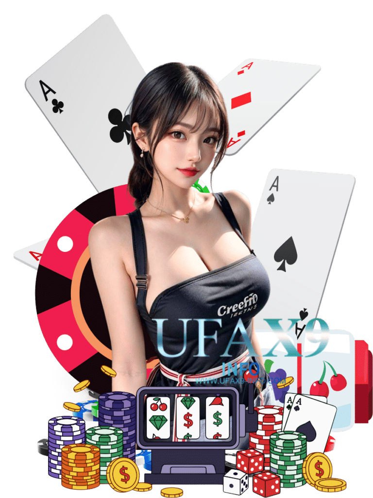 ufax9 info